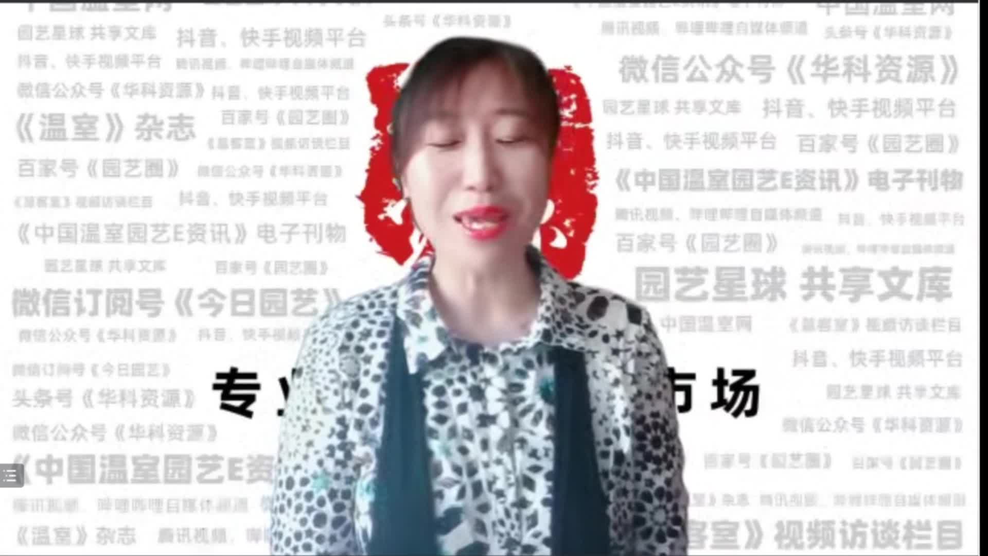 什么是柔性保溫墻日光溫室？它能解決哪些問題？.mp4